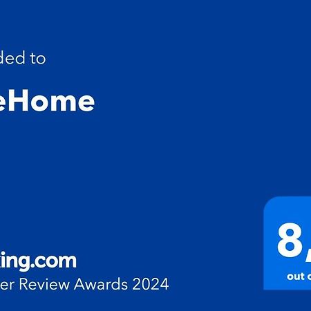 Seehome Шарбойц Экстерьер фото